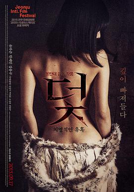 少年时代