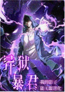 航海王第1081集